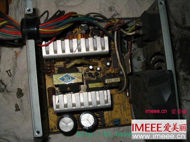 电源风扇噪音大