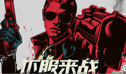 cf不服来战_cf暑假活动不服来战网址及奖励领取
