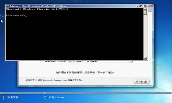 G40-70、G50-70联想小新笔记本SR1000随机Linux改Windows 7系统操作指导