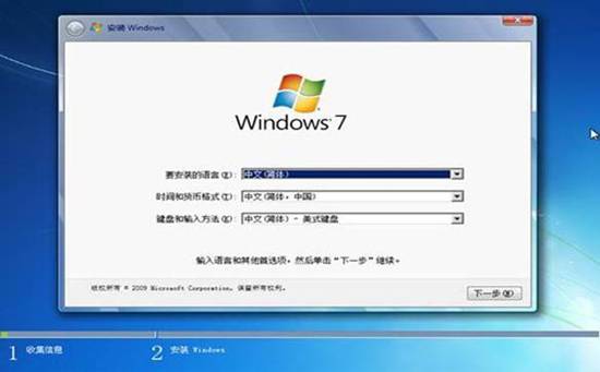 G40-70、G50-70联想小新笔记本SR1000随机Linux改Windows 7系统操作指导