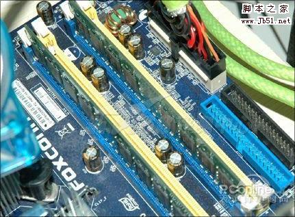 03330262E-0.jpg 教你怎样优化内存以及内存优化技巧