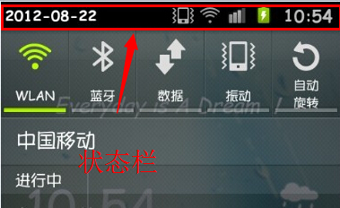 systemui.apk是什么 三联