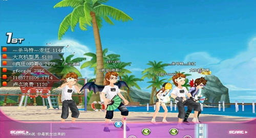 qq飞车舞蹈全p辅助下载