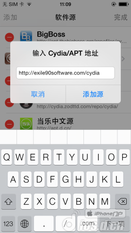 深度优化清理你的手机iCleaner Pro免费使用
