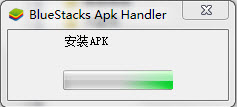 智行火车票电脑版下载 v2.6.1 官方版