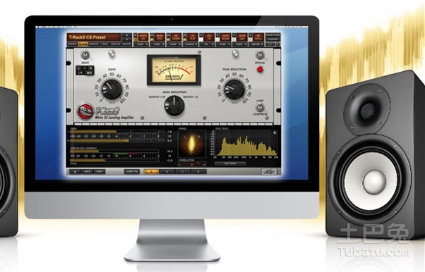 艾肯声卡调试教程