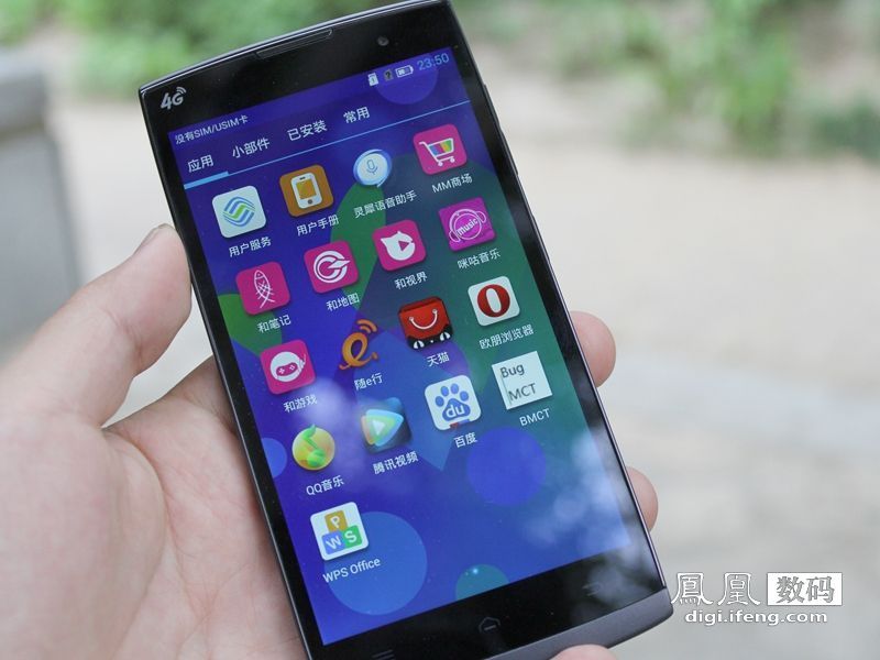 移动自主4G手机M811图赏：5吋720P屏售999元