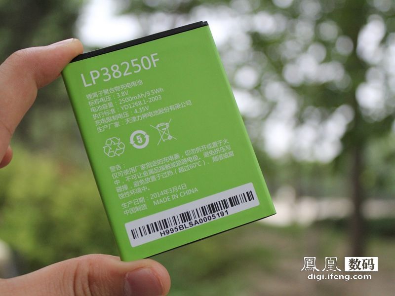 移动自主4G手机M811图赏：5吋720P屏售999元