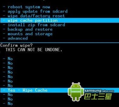 三星I9300怎么刷机？盖世三卡刷教程巴士速递