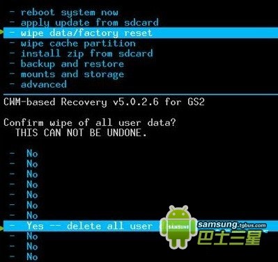 三星I9300怎么刷机？盖世三卡刷教程巴士速递