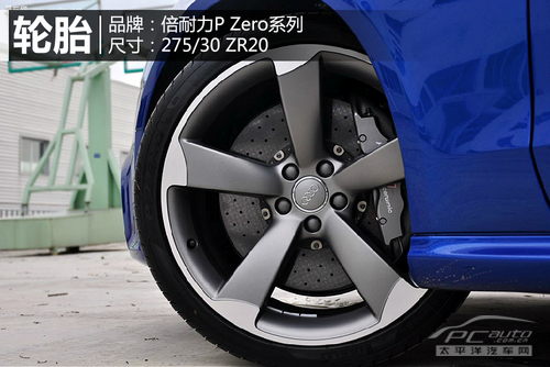 奥迪RS5到店实拍