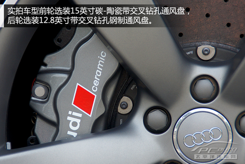 奥迪RS5到店实拍