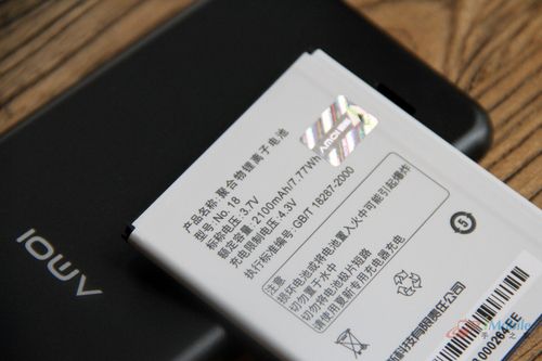 千元级四核5英寸大屏 夏新N890评测