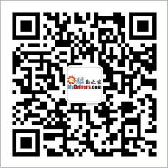 169元/智能系统：新极路由“极贰”正式发布