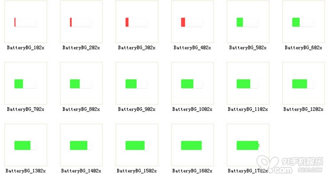 iPhone美化：iOS7充电图标