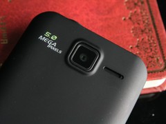 欧盛 W7加强型 黑色  