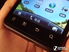 不到800元买安卓2.3 4.3吋双模佳通G1评测 