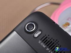 千元不到Android ThL V7长沙到货开卖 