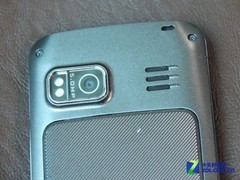 国产智能三防 臻爱A900官网售价1590元 