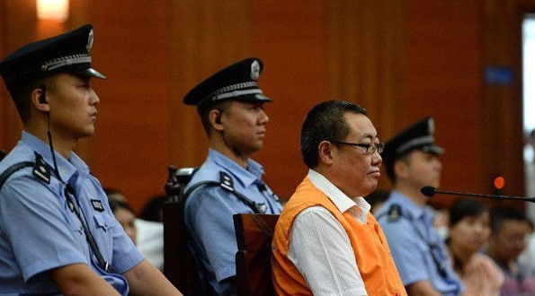 &ldquo;表哥&rdquo;杨达才财产清单曝光：一半资产无法说明来源