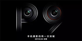 神秘核武大神F1PLUS移动版全方位测评