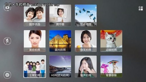 神秘核武大神F1PLUS移动版全方位测评