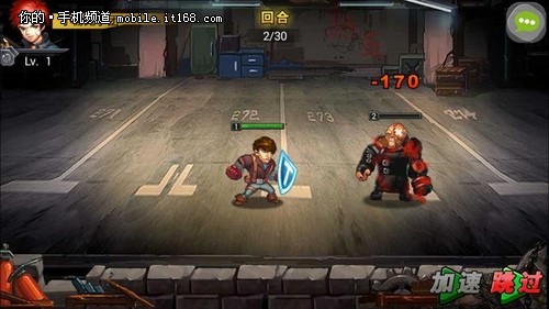 神秘核武大神F1PLUS移动版全方位测评