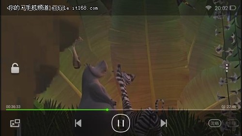 神秘核武大神F1PLUS移动版全方位测评