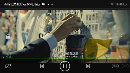 神秘核武大神F1PLUS移动版全方位测评