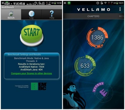 神秘核武大神F1PLUS移动版全方位测评