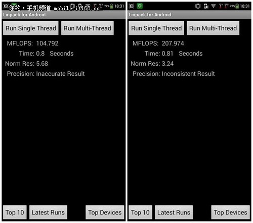 神秘核武大神F1PLUS移动版全方位测评