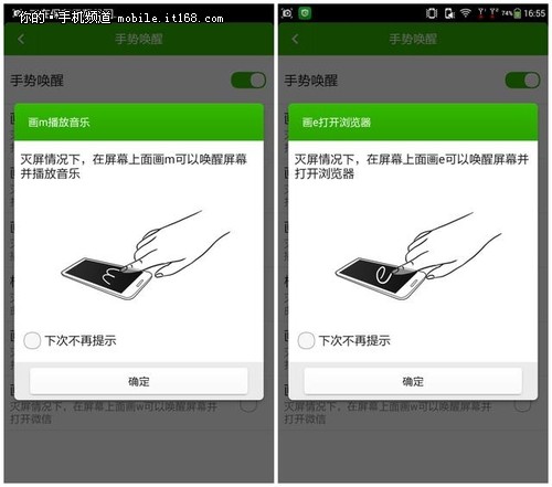 神秘核武大神F1PLUS移动版全方位测评