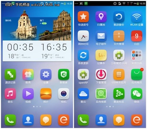 神秘核武大神F1PLUS移动版全方位测评