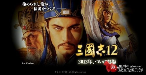 san12editor怎么用？三国志12修改器怎么用详解