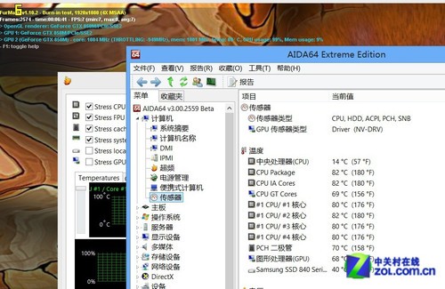4999元最强性价比 神舟K650D游戏本评测 