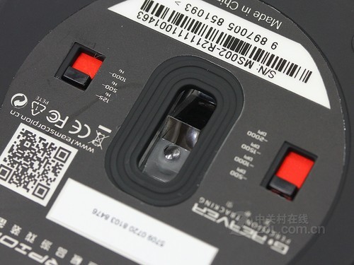 入门级RTS鼠标新品 魔蝎金甲虫2代评测 