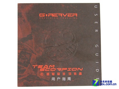 入门级RTS鼠标新品 魔蝎金甲虫2代评测 