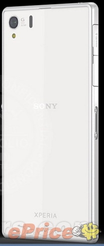 索尼大杀器Xperia i1终极曝光：配置很彪悍