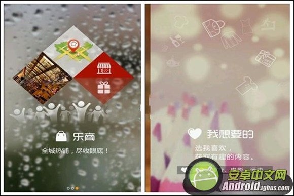 微乐是什么？微乐怎么赚钱？