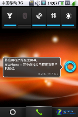 系统管理工具和邮件工具