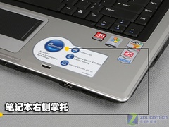 我为游戏生 华硕新款F3KA笔记本首测 