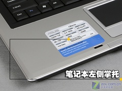 我为游戏生 华硕新款F3KA笔记本首测 