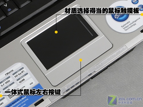 我为游戏生 华硕新款F3KA笔记本首测 
