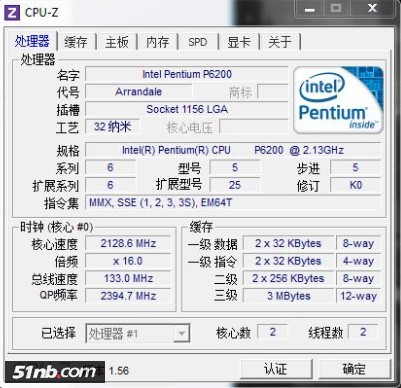 i3-380m_T410i升级i3 380M，上测试对比图，附拆机心得
