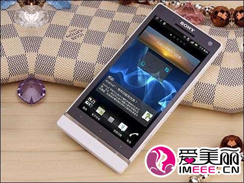 最时尚双核强机 索尼LT27i不足2600元imeee.cn