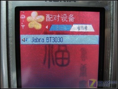 军品迷最爱! 捷波朗超酷蓝牙耳机试用 