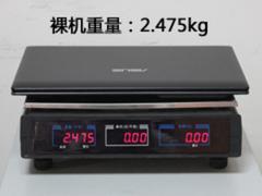 华硕K55D外观简介