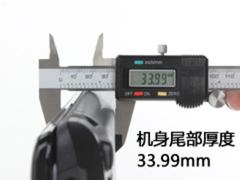 华硕K55D外观简介