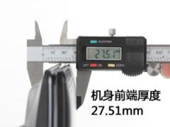 华硕K55D外观简介