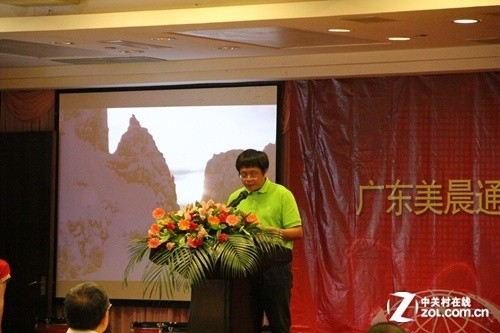 韩国大品牌之一 MAXON美晨手机落户河源 